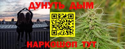 прущий лед Нарткала