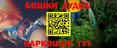 прущий лед Нарткала