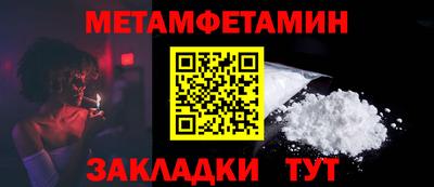 прущий лед Нарткала