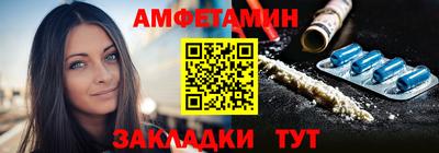 прущий лед Нарткала